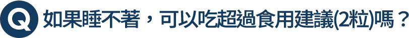 0909Q2.png