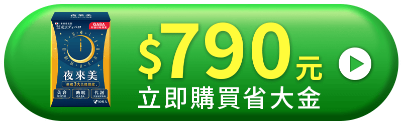 250219_841_offer_btn.png