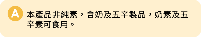 A1.png