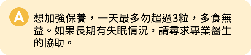 A2.png