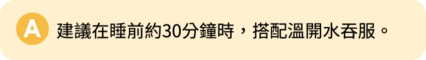 A3.png