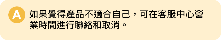 A4.png