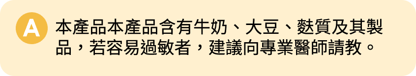 A5.png