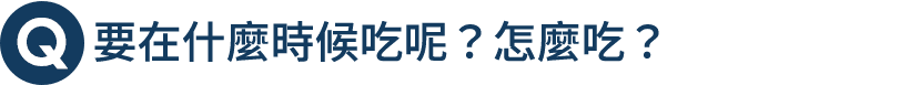 Q3.png
