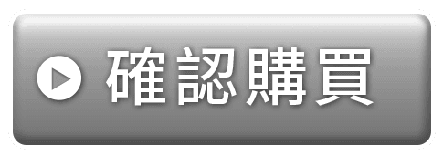 offer_btn03.png