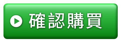 offer_btn04.png