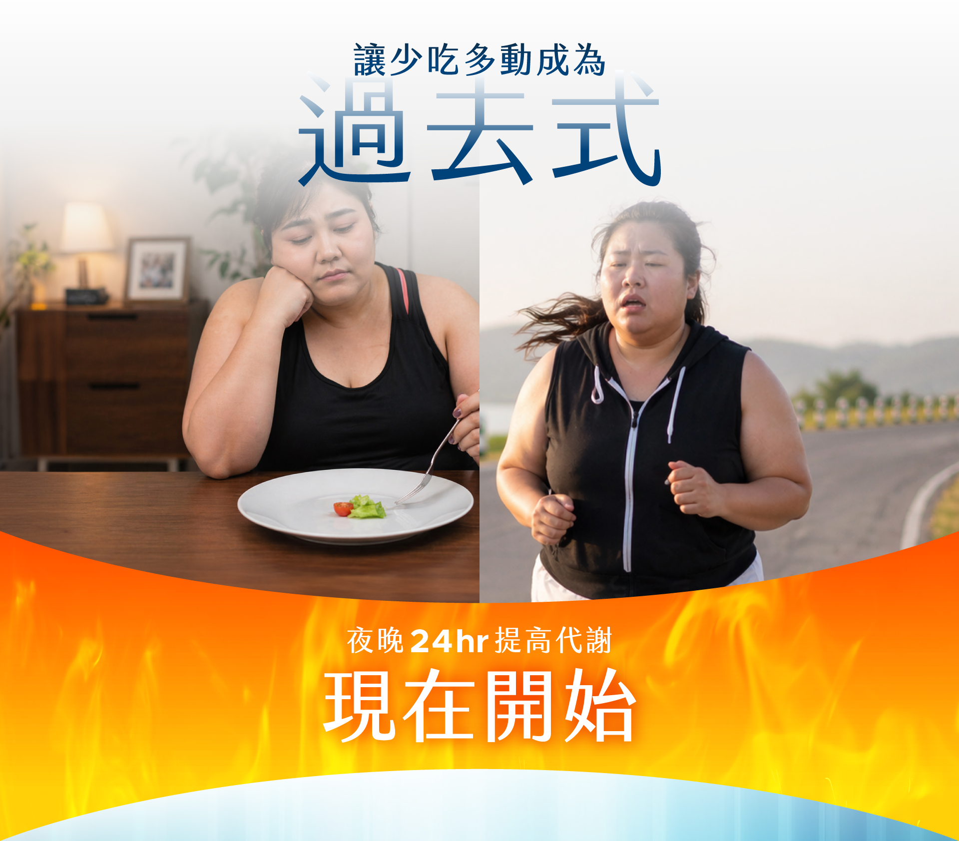 背景圖 4