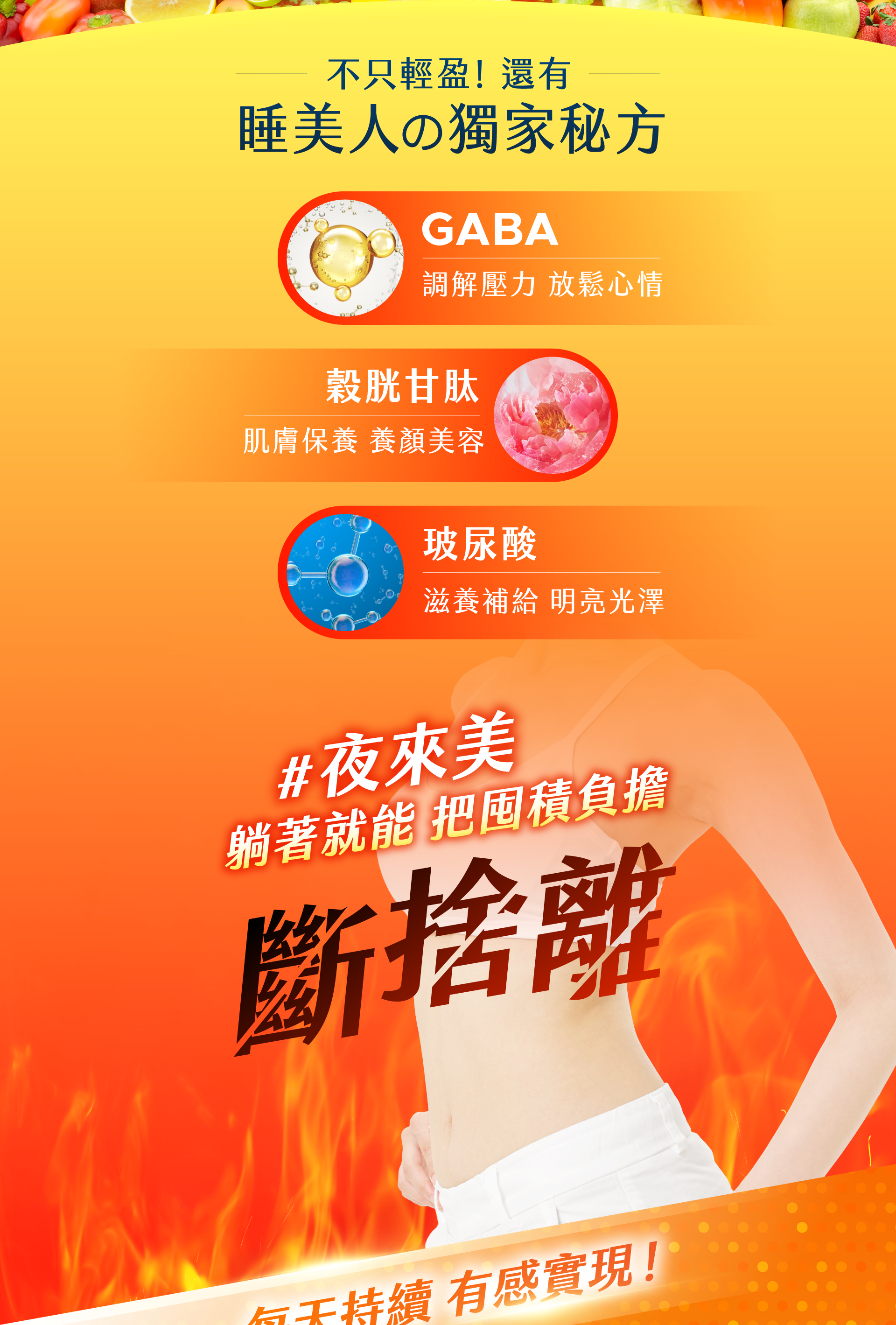 背景圖 7