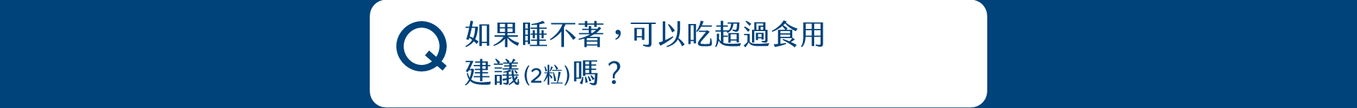 背景圖 20
