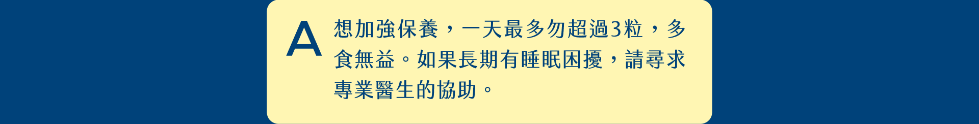 背景圖 22