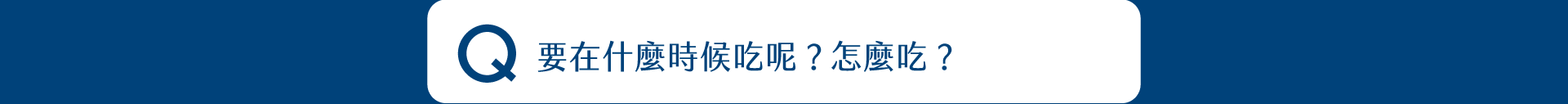 背景圖 24