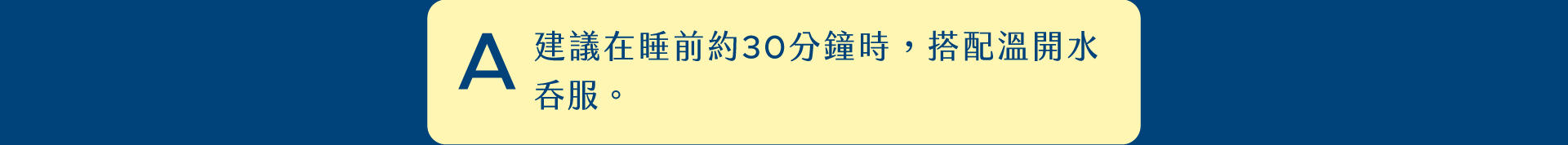 背景圖 26