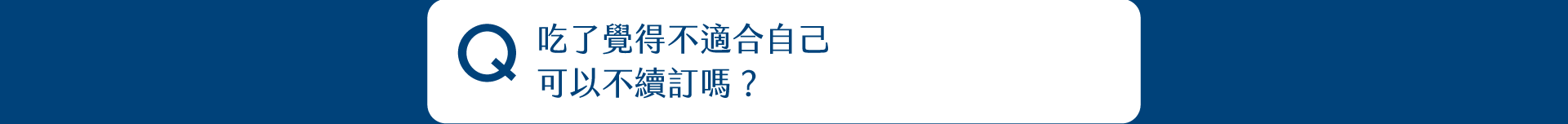 背景圖 28