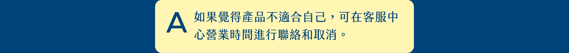 背景圖 30