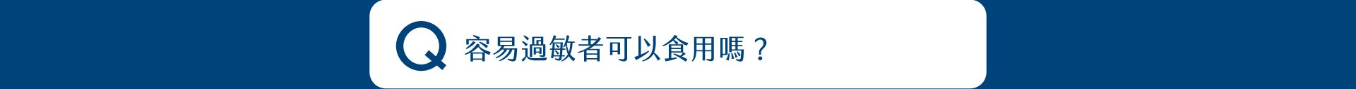 背景圖 32