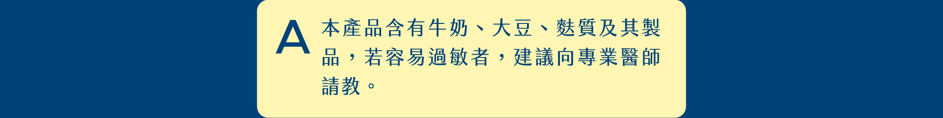 背景圖 34