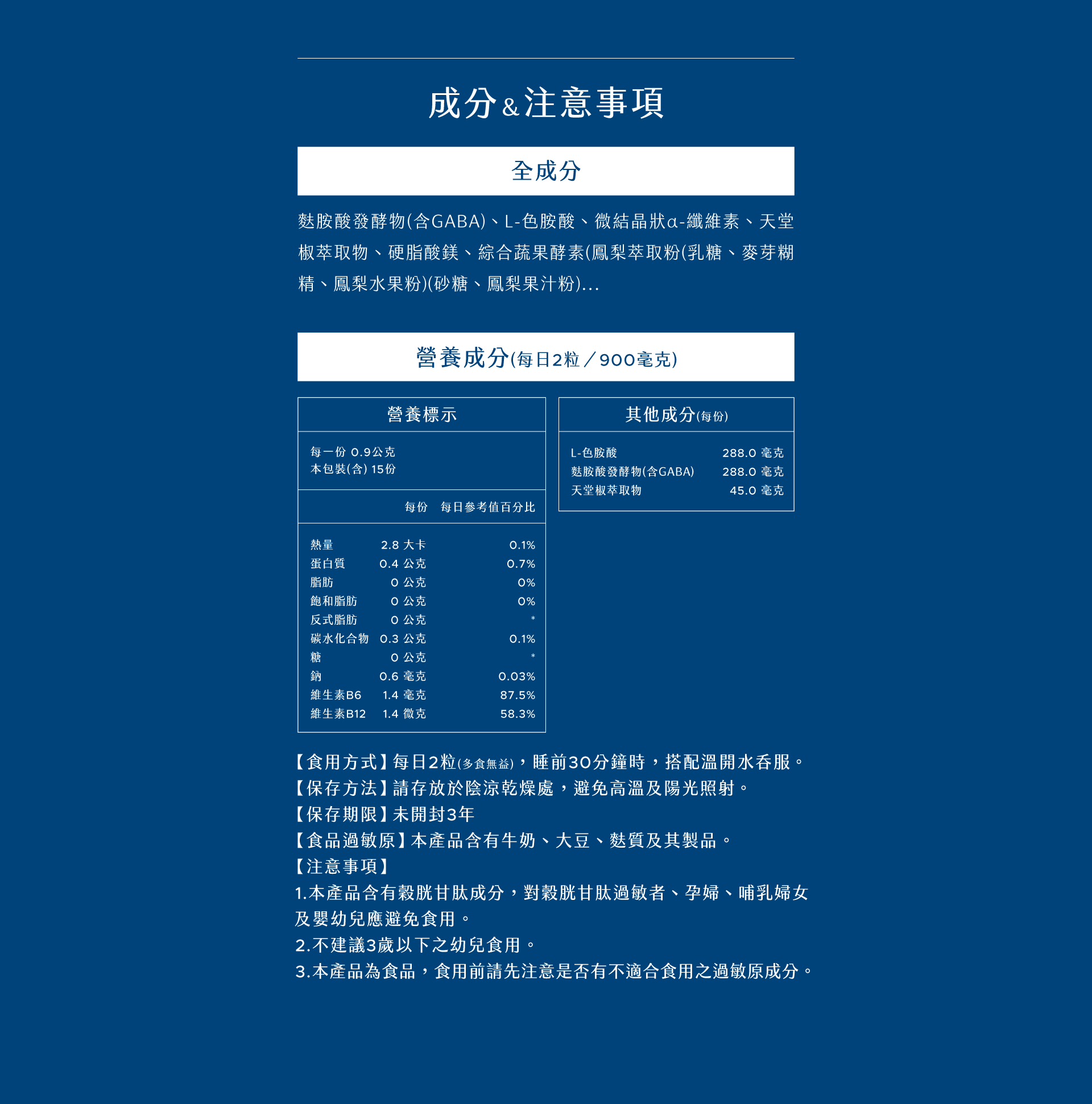背景圖 35