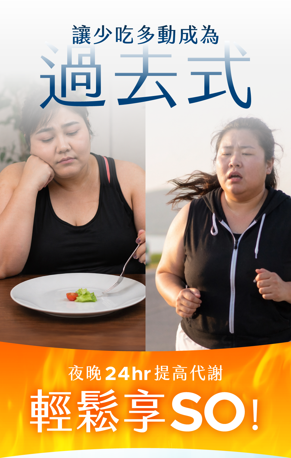 背景圖 4