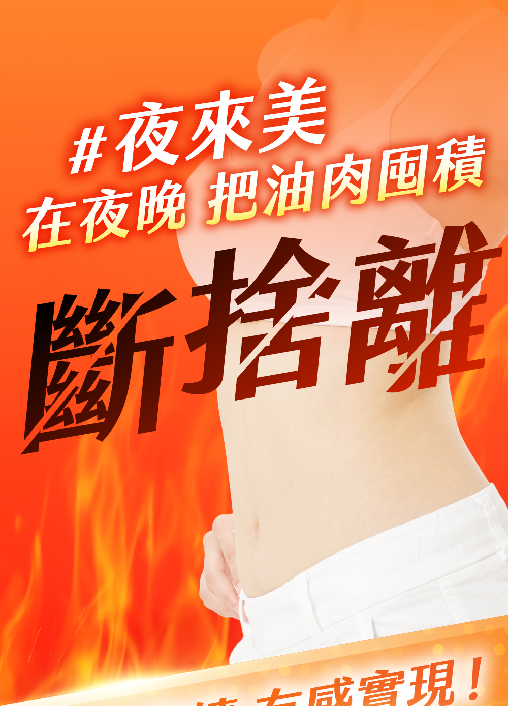 背景圖 9