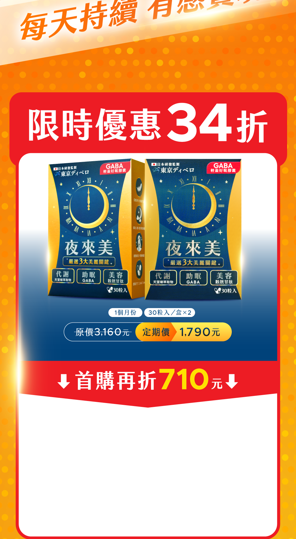 背景圖 10
