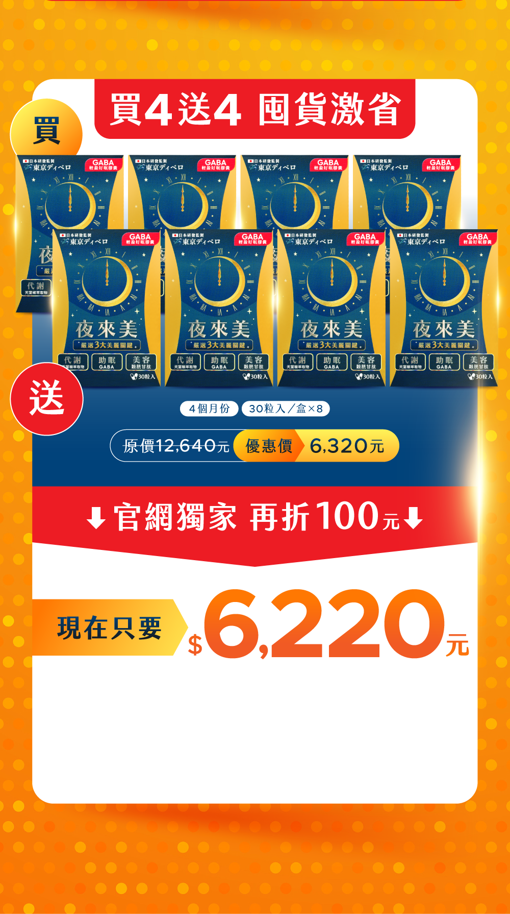 背景圖 11