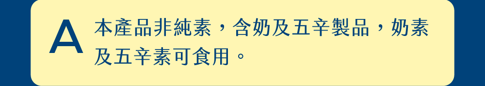 背景圖 20
