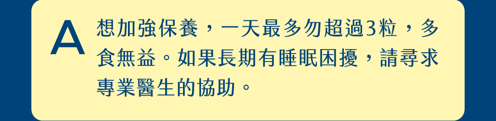 背景圖 24