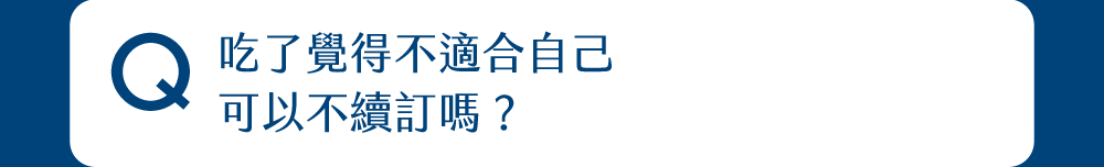 背景圖 30