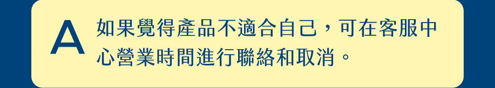 背景圖 32