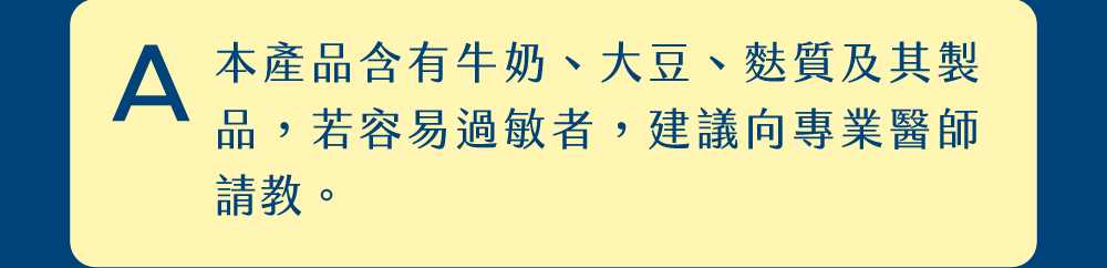 背景圖 36